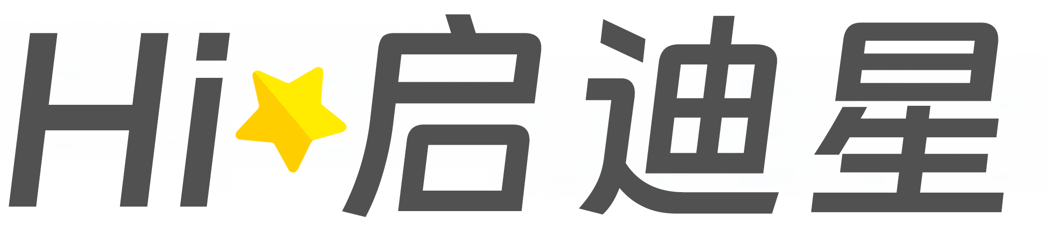 道路机械化施工技术论文怎么写|论文辅导|论文查重|论文降AI|论文润色|论文选题|毕业论文